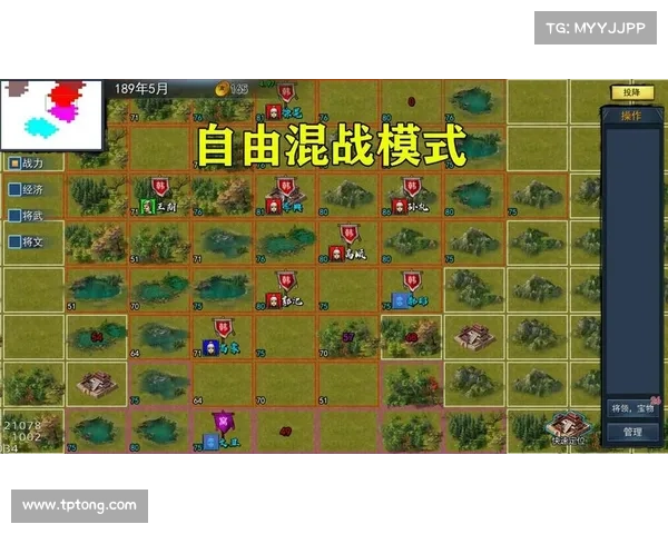 攻城三国:驰骋战场,掌握战车技能点 攻城三国:驰骋战场,掌握战车技能点