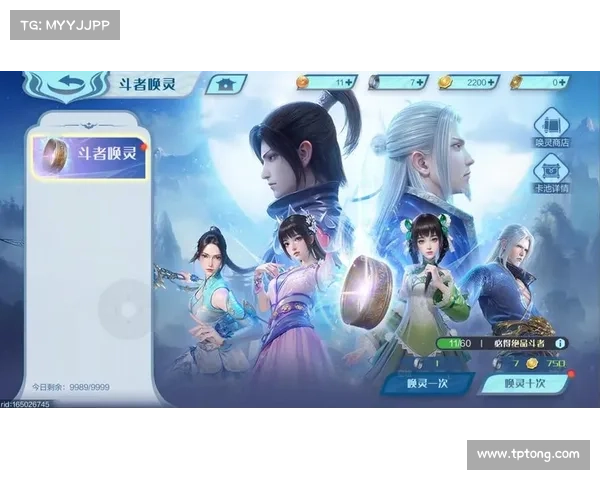 斗破苍天攻略;斗破苍穹破天：斗破苍穹攻略秘籍：从零到巅峰的进阶之路