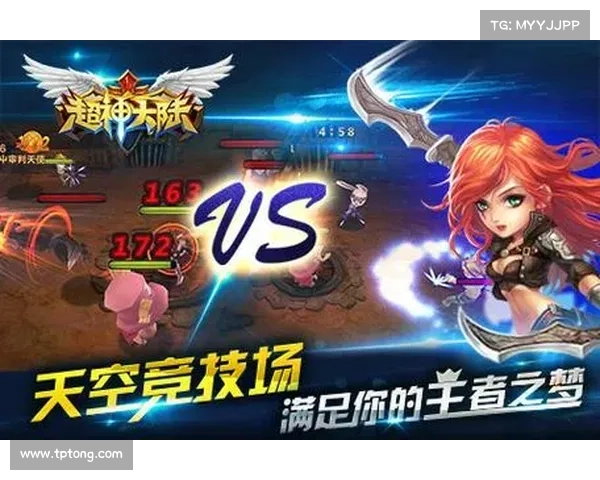 斗魂大陆征战指南:终极攻略秘笈 斗魂大陆征战指南:终极攻略秘笈