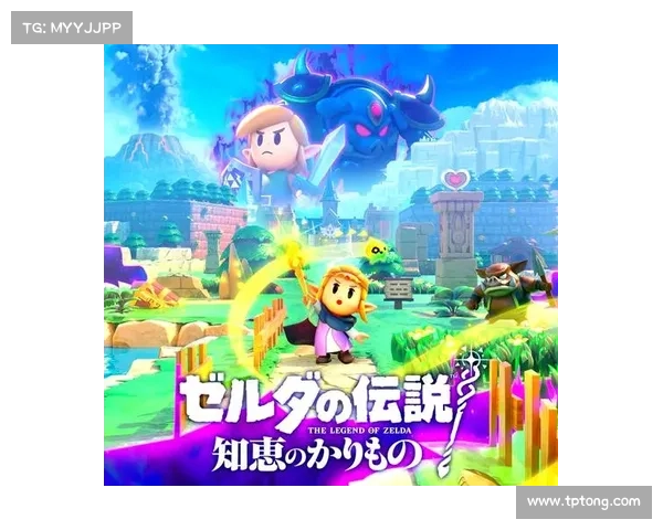 攻略游戏新闻;攻略游戏在线：攻略之眼，洞悉各大游戏的奥秘