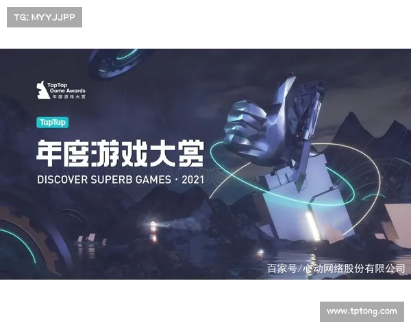 日本手游畅游指南:不容错过的移动游戏大赏 日本手游畅游指南:不容错过的移动游戏大赏