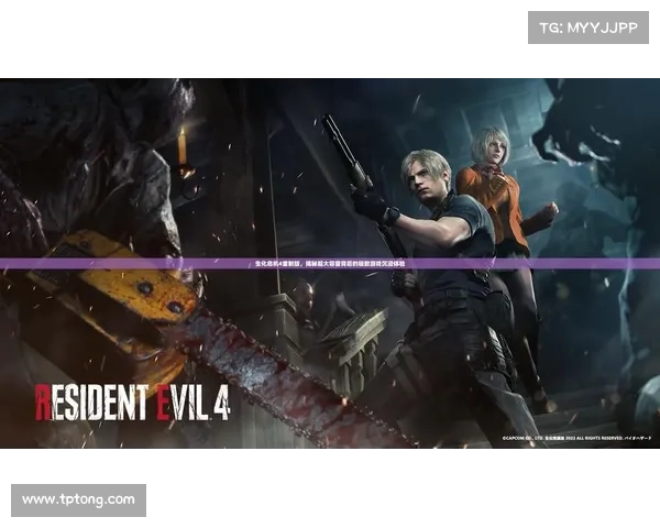 无商城无VIP手游圣地，极致游戏体验