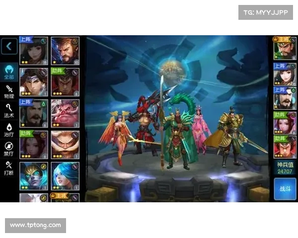 梦三国：快速赚钱攻略