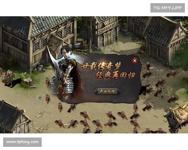 游戏终极攻略宝典,游戏终极攻略宝典在线观看:终极游戏制胜秘笈,一网打尽攻略宝典 游戏终极攻略宝典,游戏终极攻略宝典在线观看:终极游戏制胜秘笈,一网打尽攻略宝典