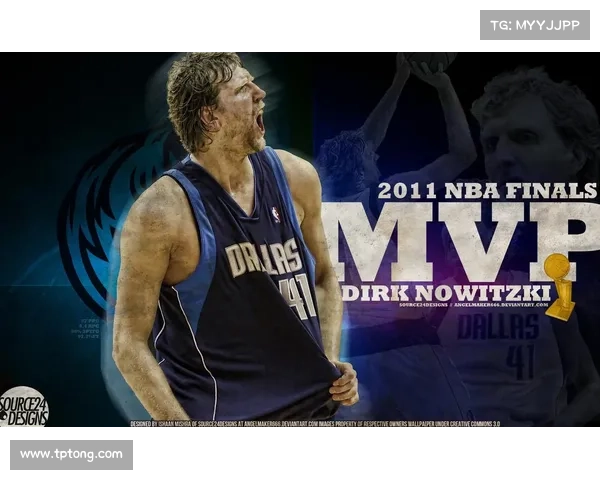 诺维茨基之路 诺维茨基之路