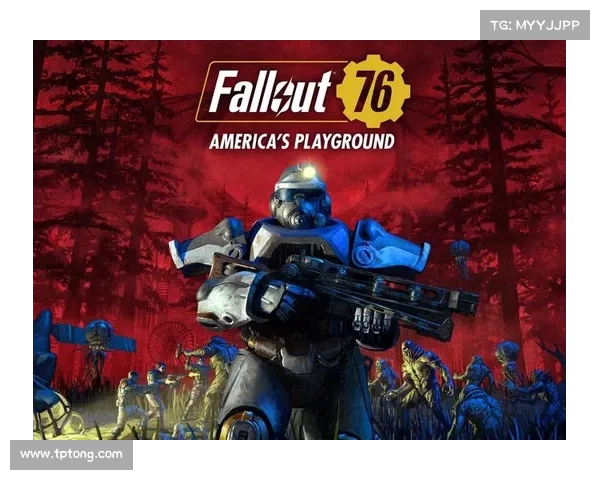 辐射76:探索新护甲的秘密 辐射76:探索新护甲的秘密