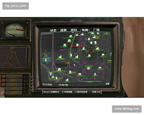 辐射线店:地图上的新中心 辐射线店:地图上的新中心