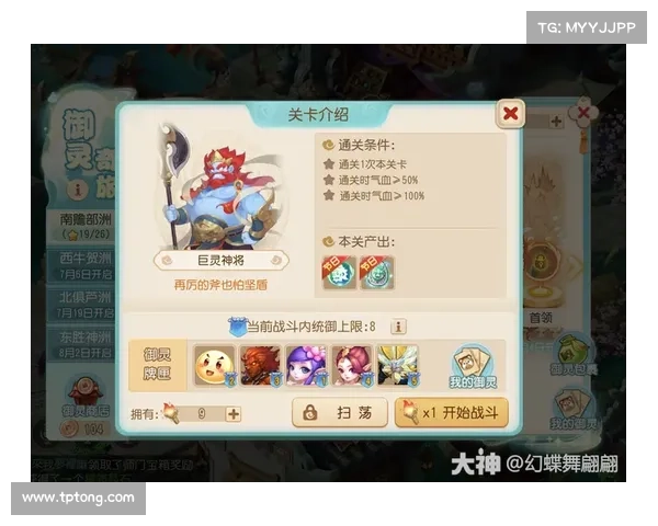 野外抓坐骑宠物的手游,野外抓坐骑宠物的手游是什么:御兽奇谭:野生宠物召唤之旅 野外抓坐骑宠物的手游,野外抓坐骑宠物的手游是什么:御兽奇谭:野生宠物召唤之旅