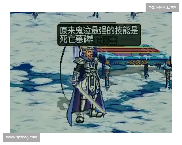 鬼泣:觉醒技能全解析 鬼泣:觉醒技能全解析