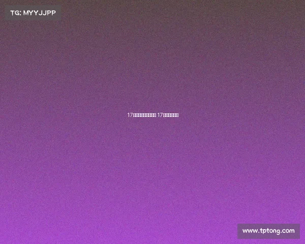 17岁学电子竞技好吗吗 17岁电竞怎么走