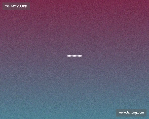 电子竞技运动员如何筛选的