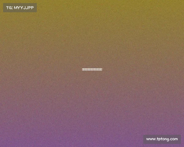 首届电子竞技奥运会排名第几